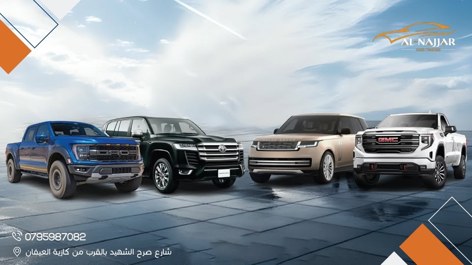 default-car-img-banner