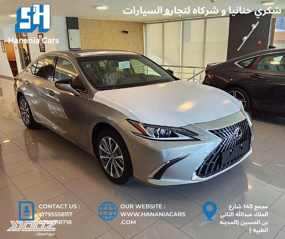 View details for this car