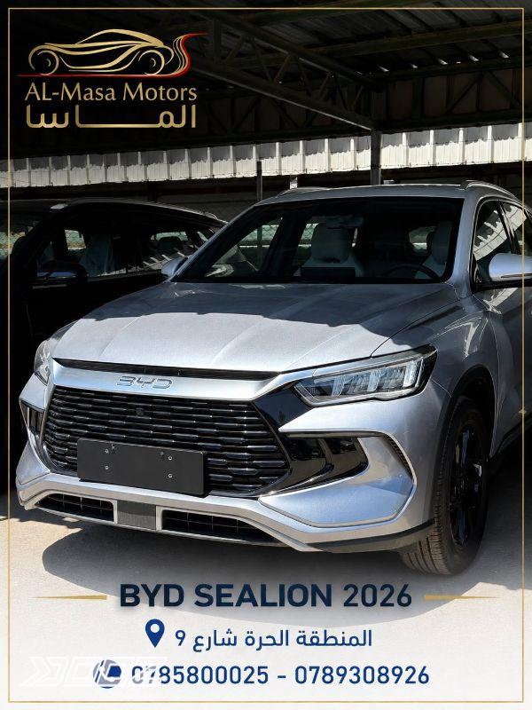 BYD Sea Lion 05 DM-I 2026 for sale in Zarqa-freezone