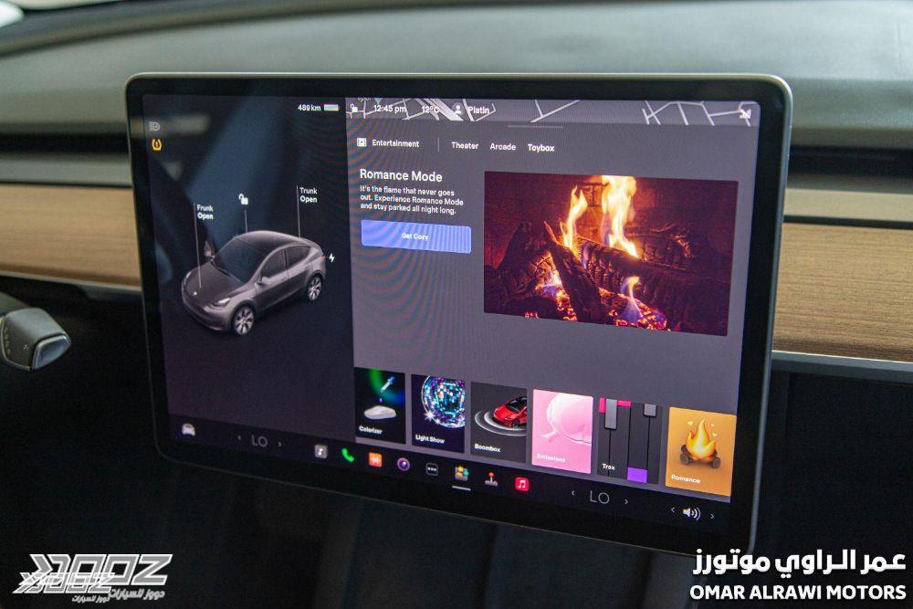 Dooz