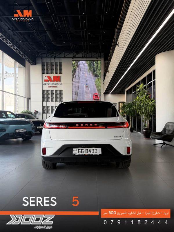 سيريس 5 2024 للبيع في إربد