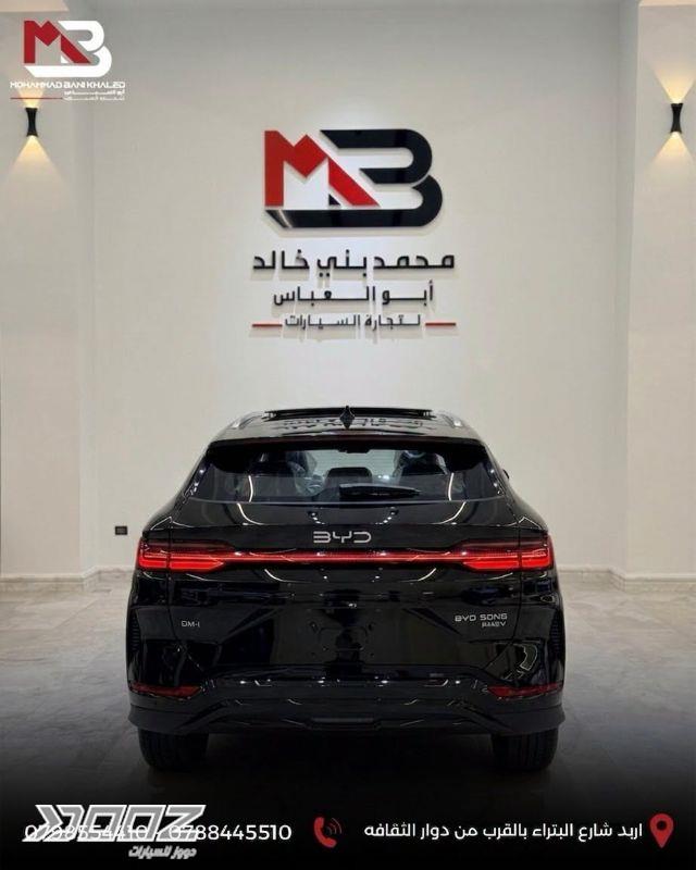بي واي دي سونغ بلس دي ام-اي 2026 للبيع في إربد