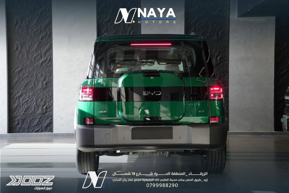 بي واي دي تي اي 7 2027 للبيع في إربد