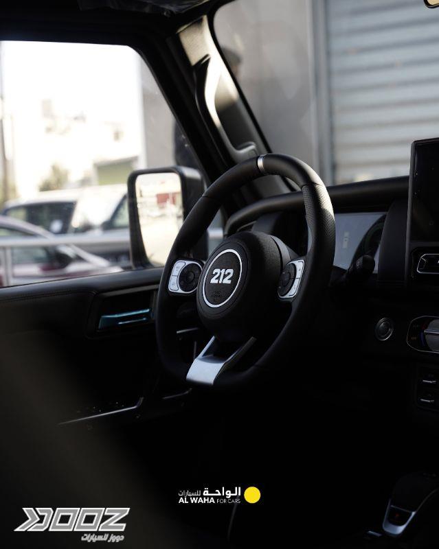 BAW 212 2026 for sale in Amman