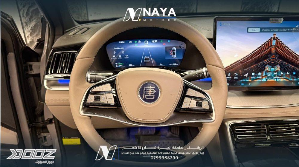 BYD Tang DM-I 2025 for sale in Irbid