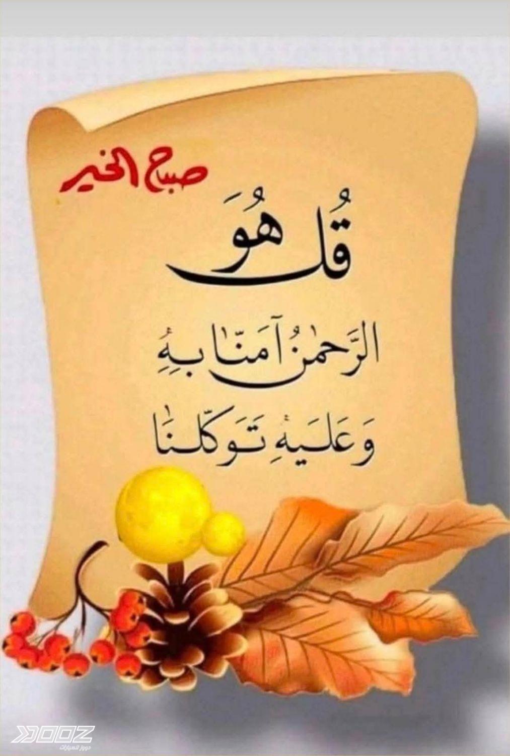 لادا نيفا ليجند/اوربان 5 ابواب 2019 للبيع في مأدبا