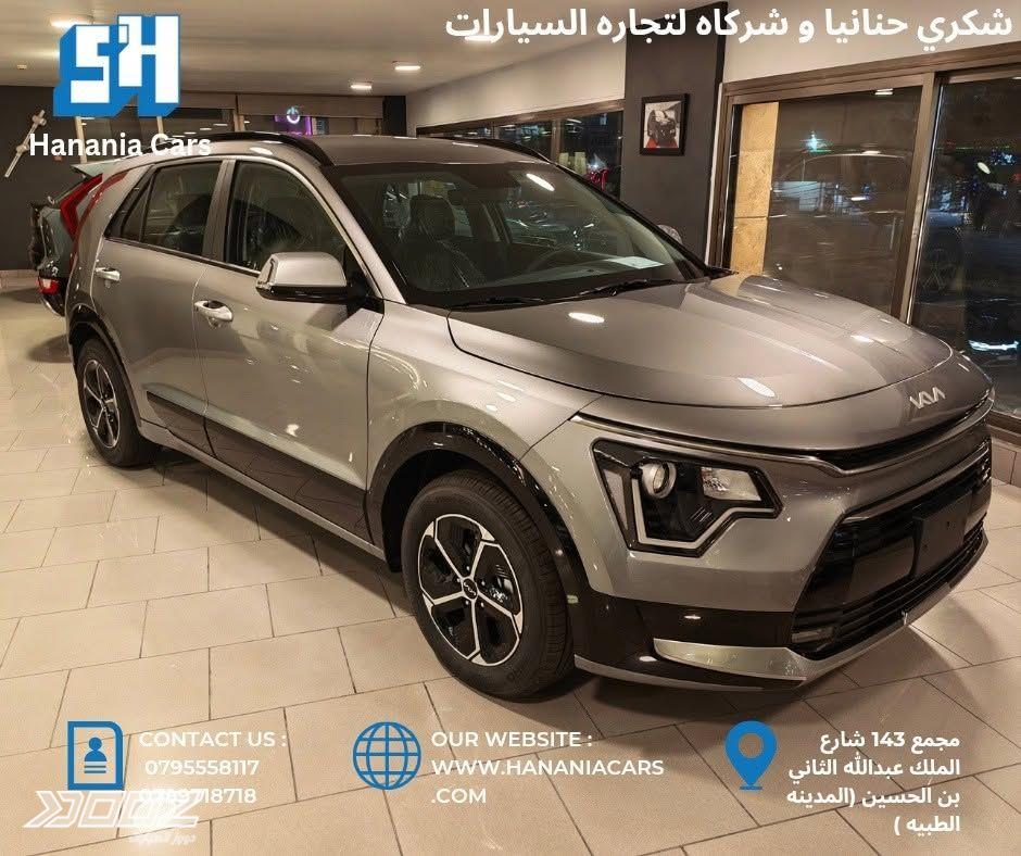 Kia Niro 2026 for sale in Amman
