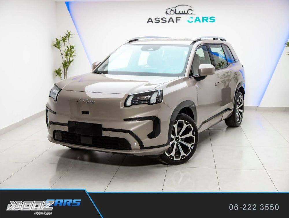 GAC Aion V 2026 for sale in Amman