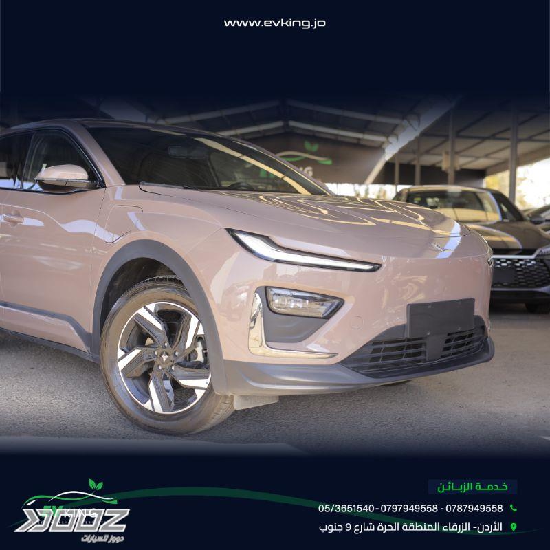 Neta X 2023 for sale in Zarqa-freezone