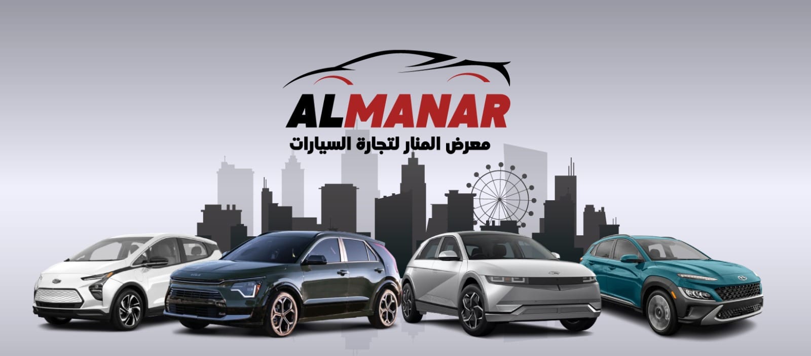default-car-img-banner