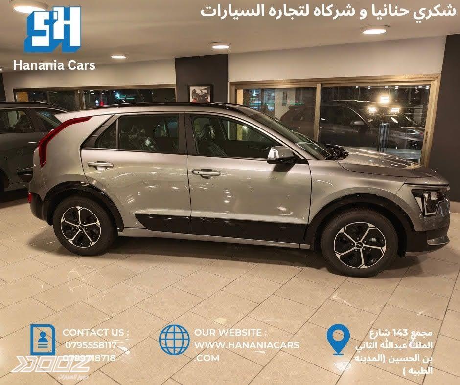 Kia Niro 2026 for sale in Amman