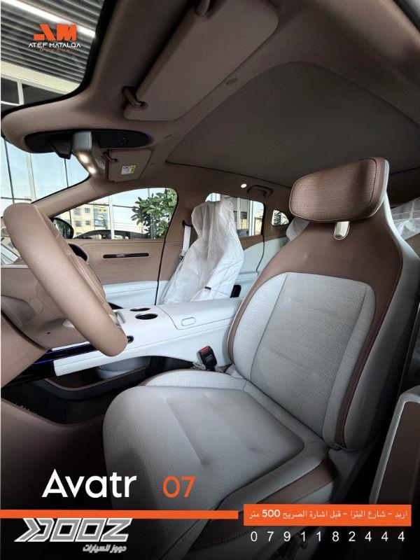 Avatr 07 2027 for sale in Irbid