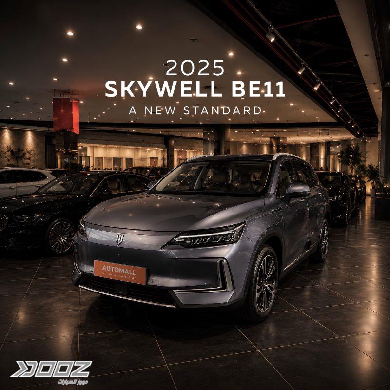 Skywell BE11 2025 for sale in Amman