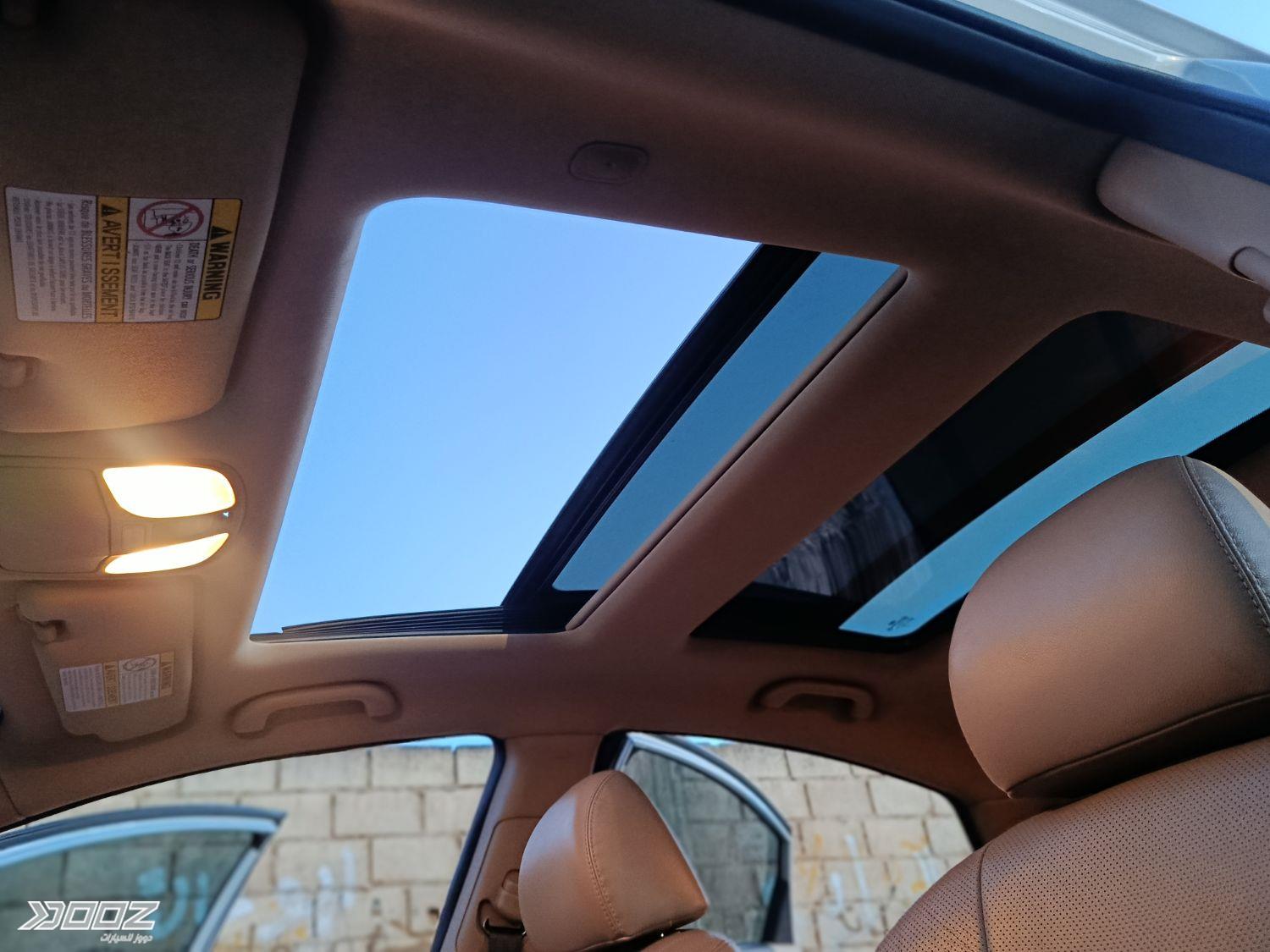 Dooz