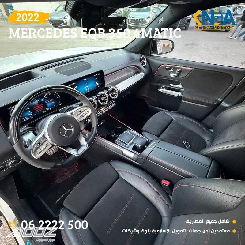 Mercedes EQB 350 2022 for sale in Amman
