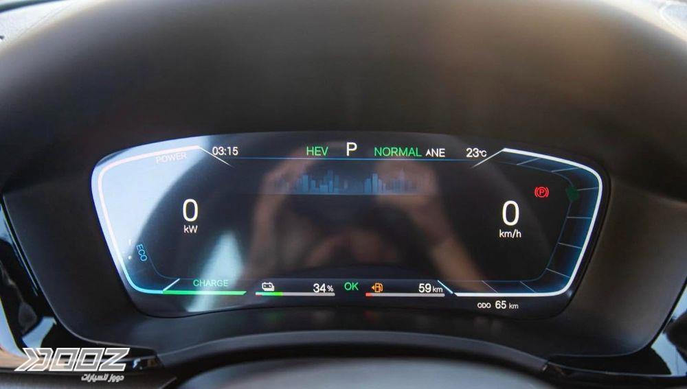 BYD Song Plus DM-I 2026 for sale in Amman