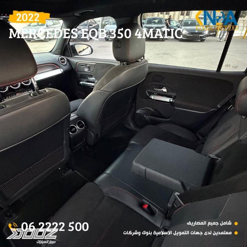 Mercedes EQB 350 2022 for sale in Amman