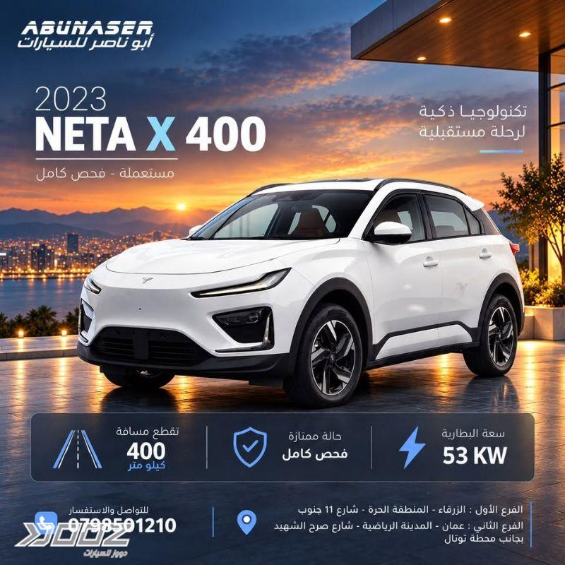 Neta X 2023 for sale in Amman
