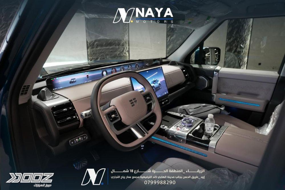 جيتور جي 700 2026 للبيع في إربد