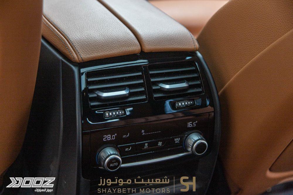 Dooz