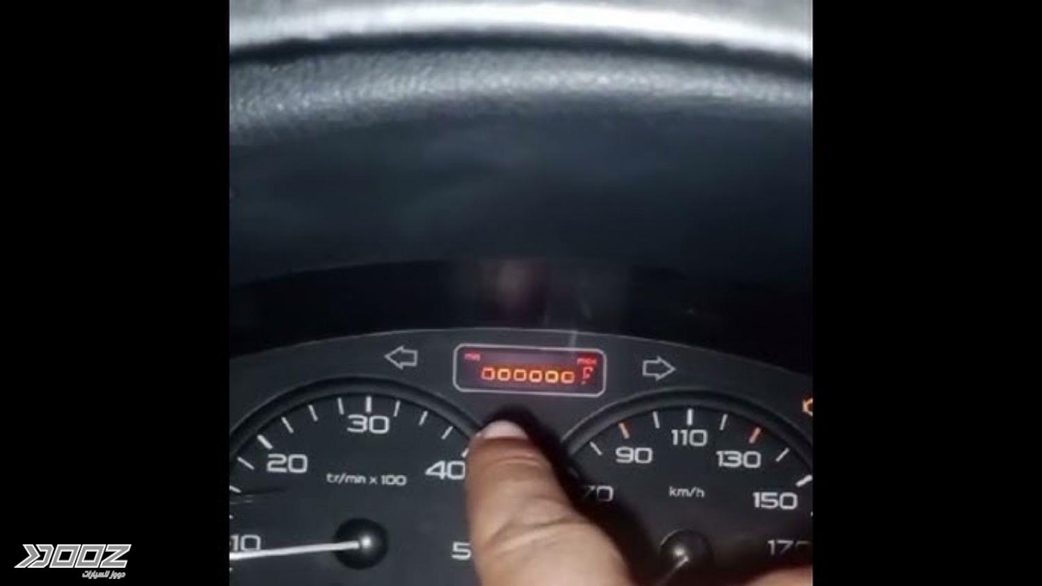 Dooz