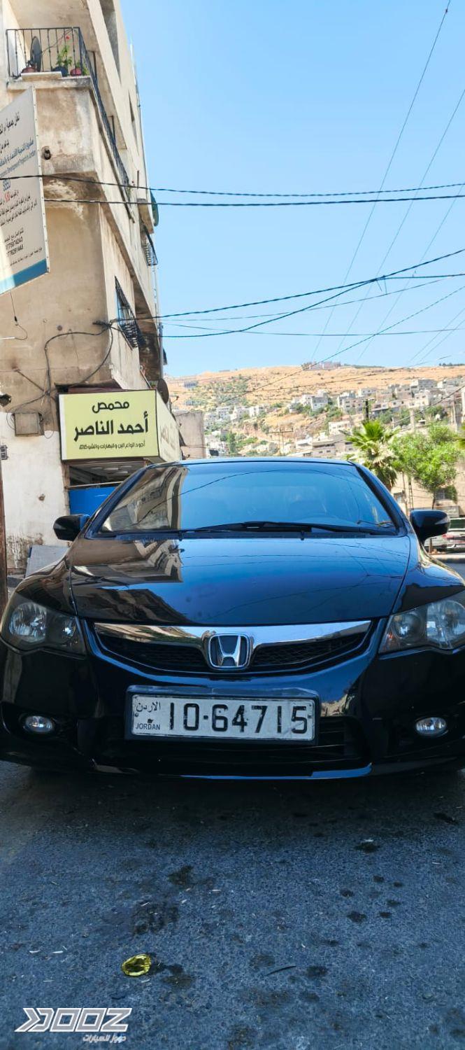 Honda Civic 2009 for sale in Ajloun