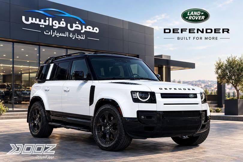Land Rover Defender 2023 للبيع في عمان