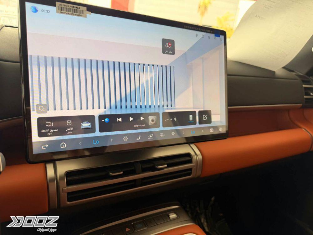 بي واي دي Ti7 2027 للبيع في الزرقاء-المنطقة الحرة