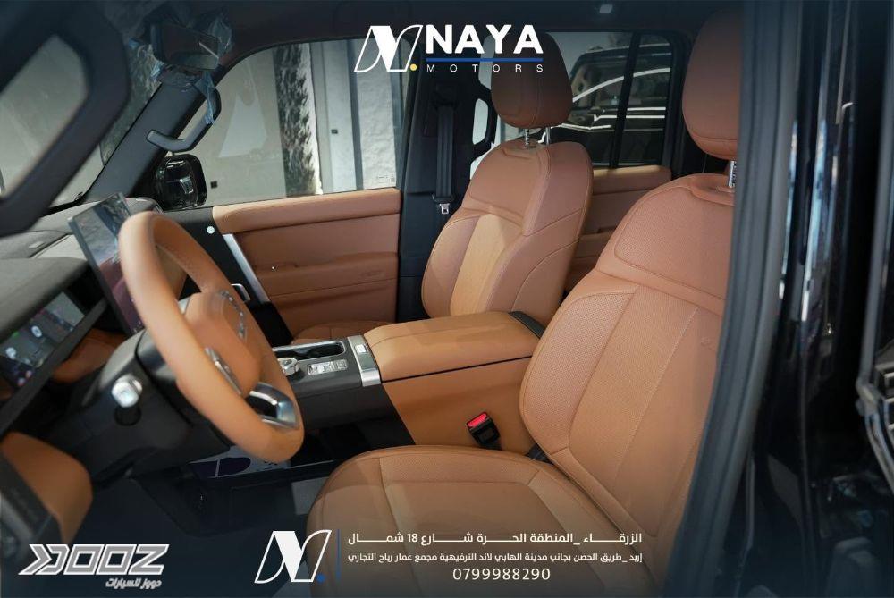 iCar V27 2026 for sale in Irbid