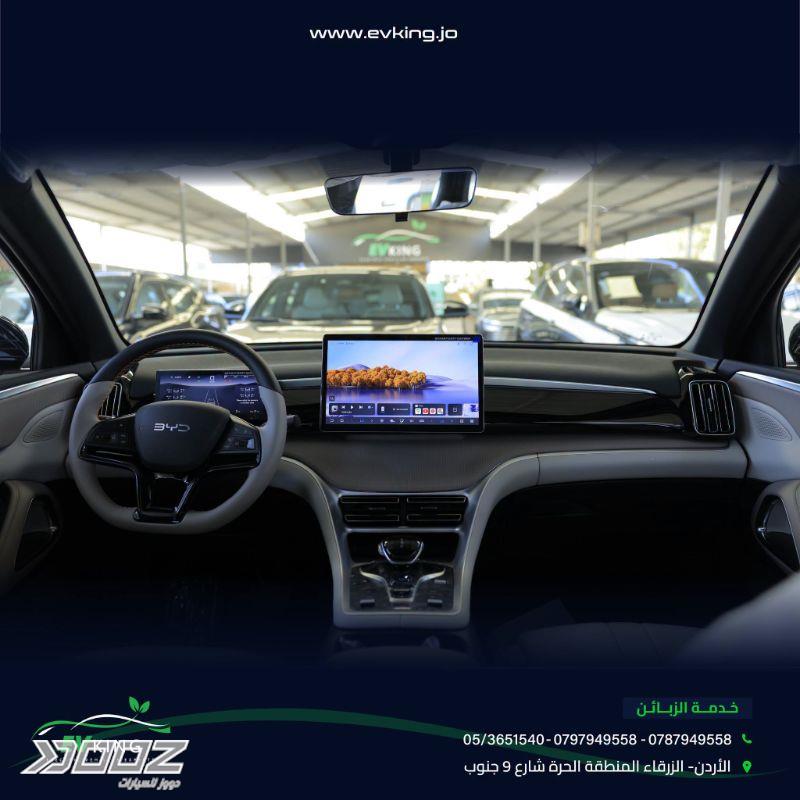 BYD Sea Lion 05 DM-I 2026 for sale in Zarqa-freezone