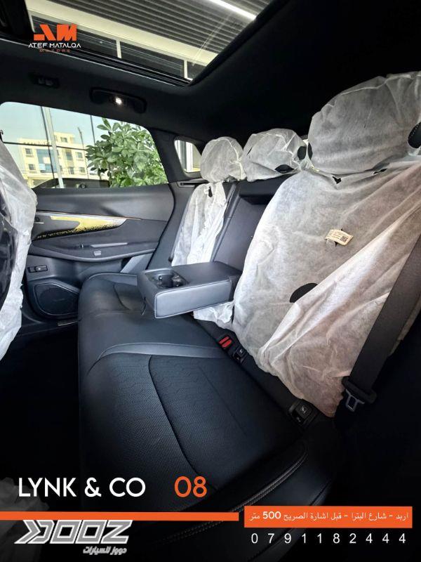Lynk And Co 08 2027 for sale in Irbid