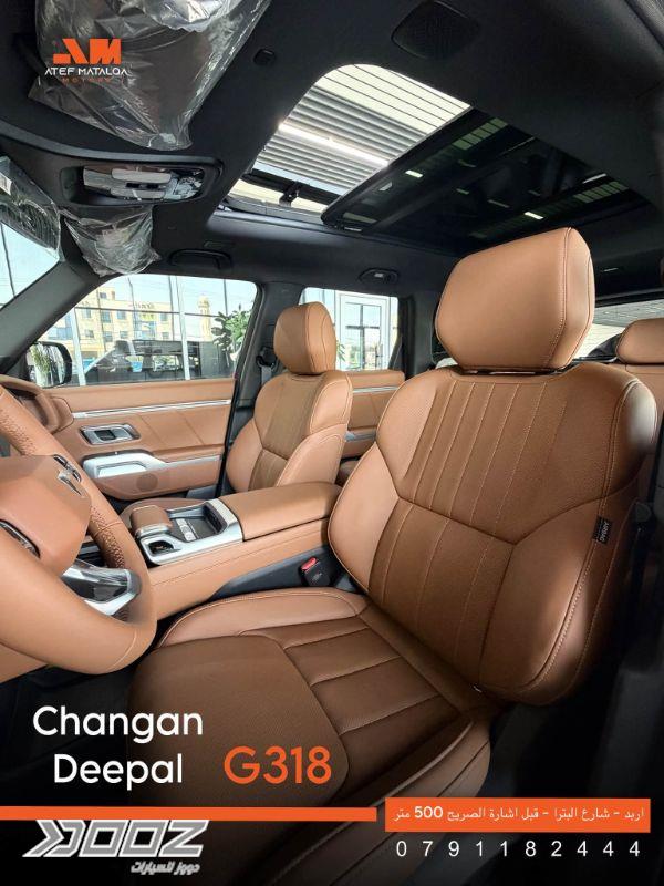 شانجان ديبال جي 318 2027 للبيع في إربد