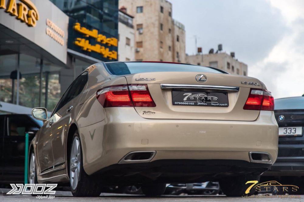 Lexus LS460 2007 for sale in Amman