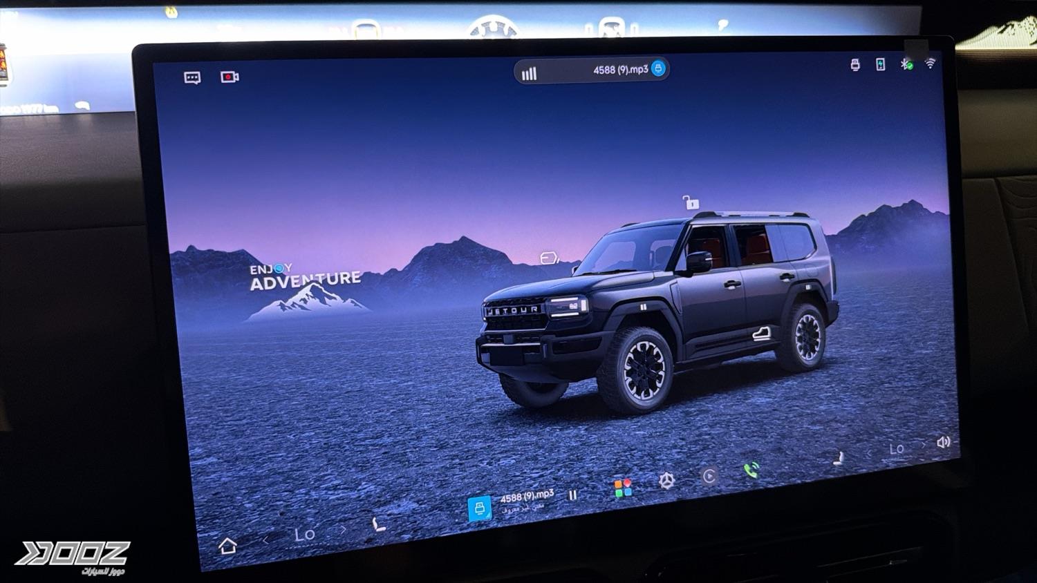 جيتور جي 700 2026 للبيع في إربد