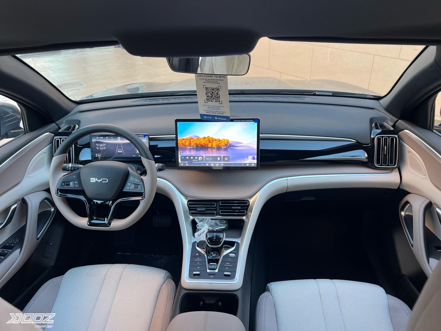 BYD Sea Lion 05 DM-I 2026 for sale in Amman