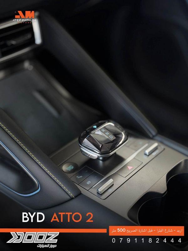 BYD Atto2 2027 for sale in Irbid