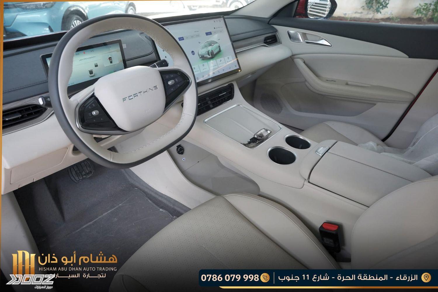 Forthing S7 2027 for sale in Zarqa
