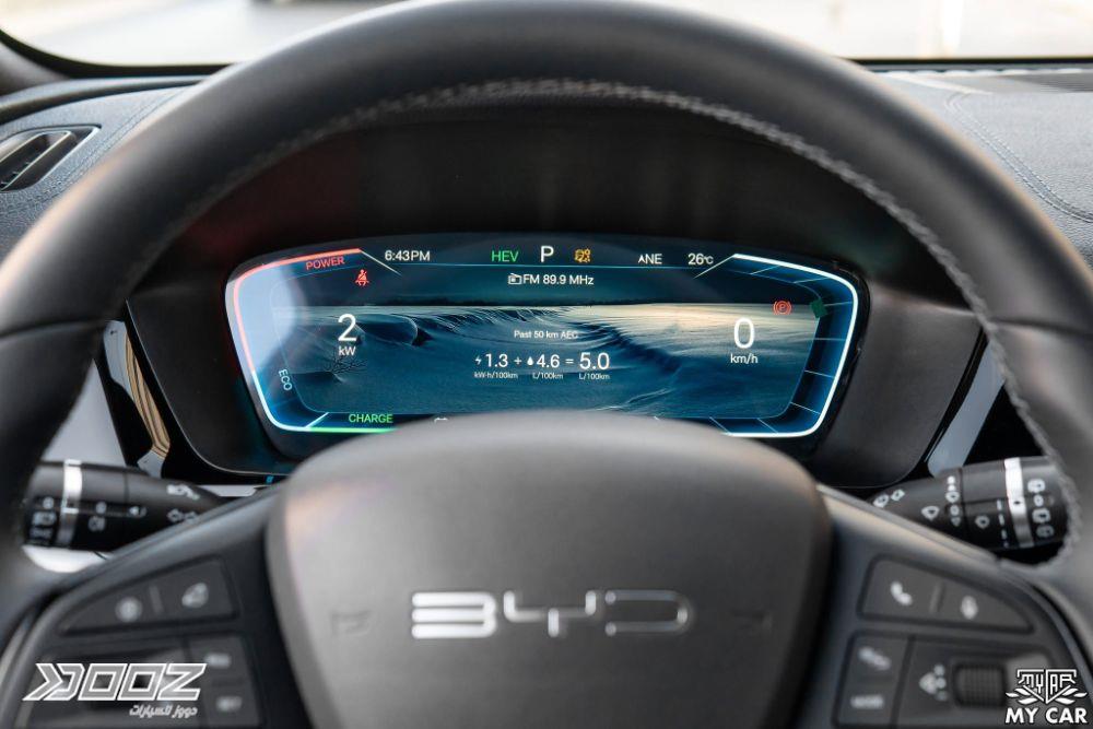 BYD Song Plus DM-I 2026 for sale in Amman