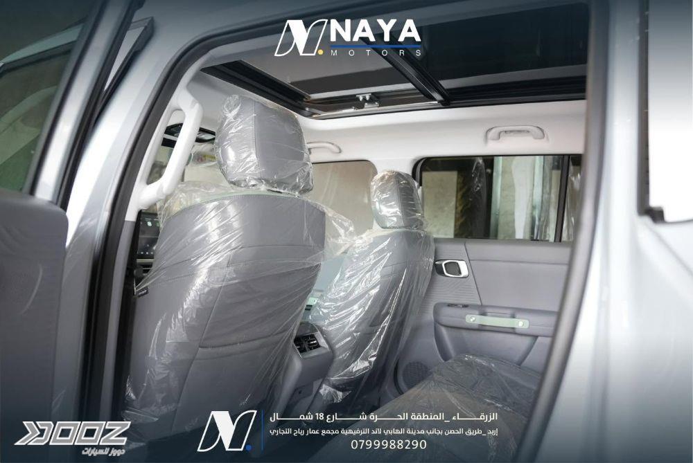 بايك بي جي 30 2026 للبيع في إربد