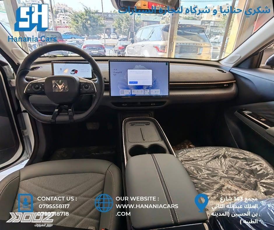 أركفوكس تي 1 2027 للبيع في عمان