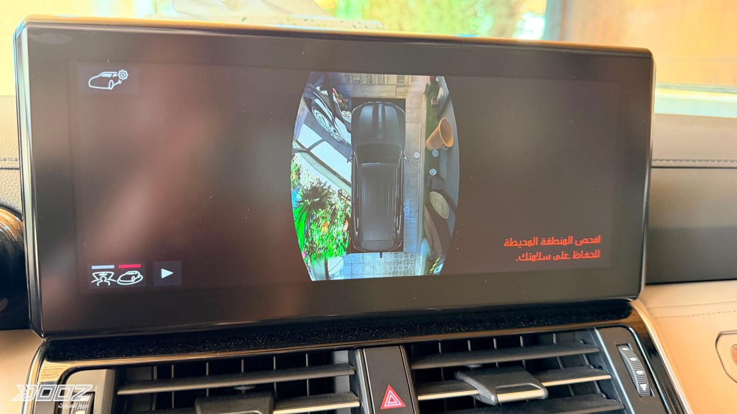 Toyota Land Cruiser 2024 for sale in Amman
