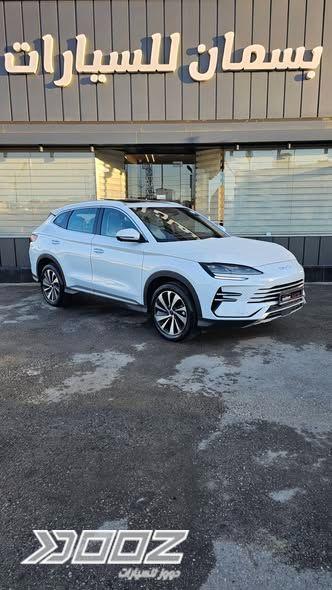 View details for this car