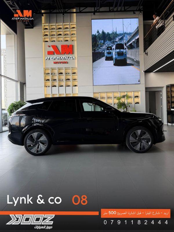 Lynk And Co 08 2027 for sale in Irbid