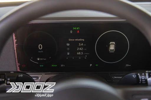 Hyundai Kona 2024 for sale in Zarqa-freezone