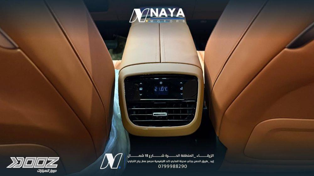 Changan Deepal S07 2026 for sale in Irbid