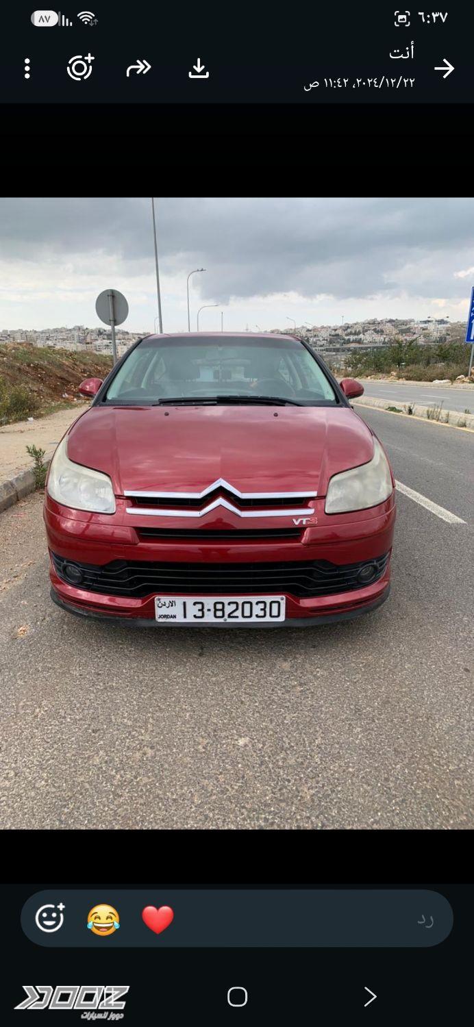Citroen C4 2007 for sale in Zarqa