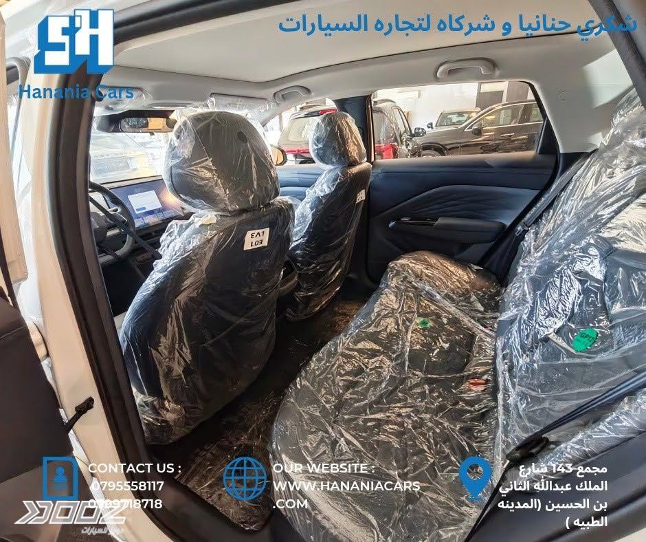 أركفوكس تي 1 2027 للبيع في عمان
