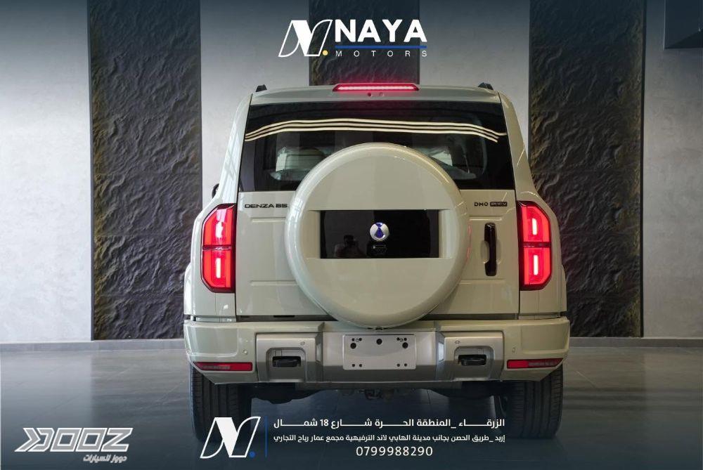 Denza B5 2026 for sale in Irbid