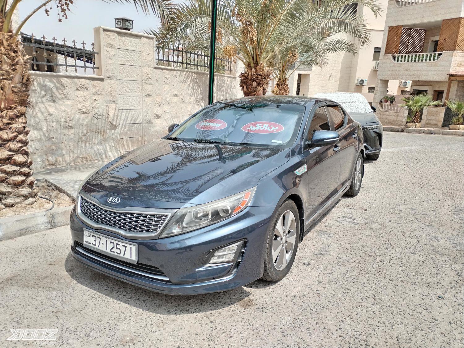 Kia Optima/K5 2015 for sale in Aqaba