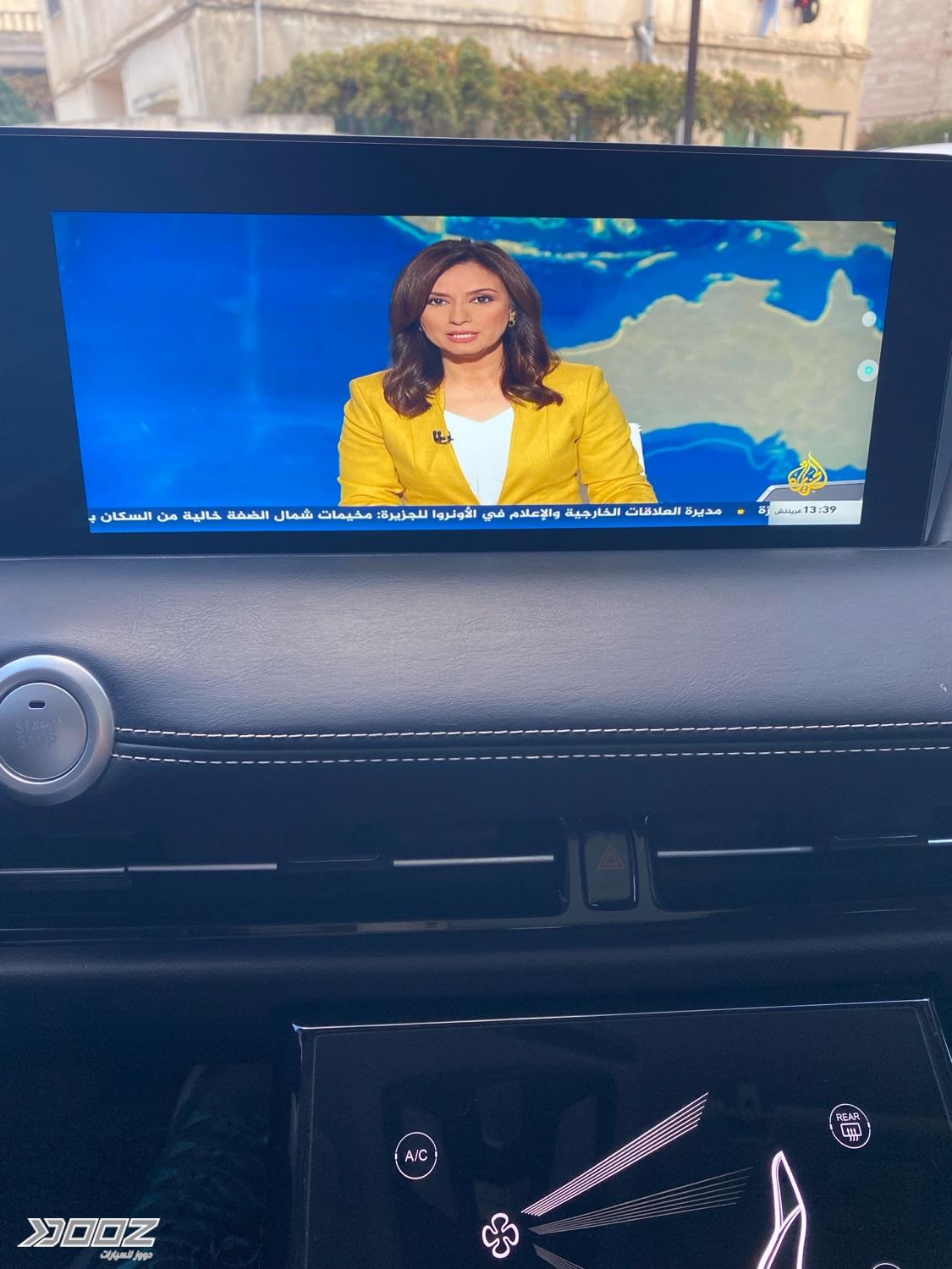 Dooz